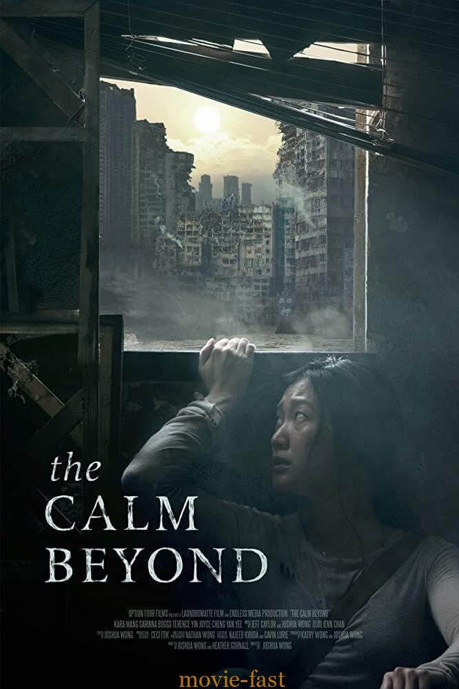 The Calm Beyond (2022) - ดูหนังออนไลน