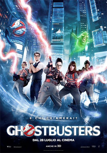 Ghostbuster 3 (2016) บริษัทกำจัดผี 3 - ดูหนังออนไลน
