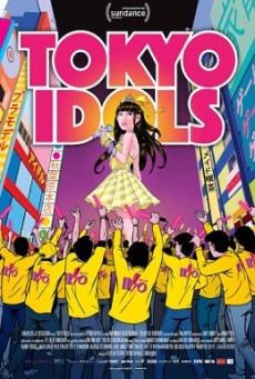 Tokyo Idols ( ไอดอล โตเกียว ) - ดูหนังออนไลน