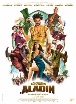 Les nouvelles aventures d’Aladin (2015) อะลาดินดิ๊งด่อง