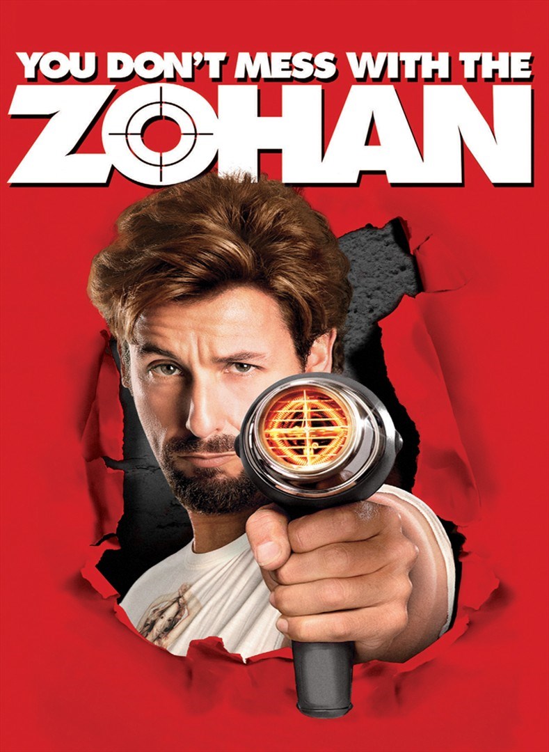 You Don’t Mess with the Zohan (2008) อย่าแหย่โซฮาน - ดูหนังออนไลน