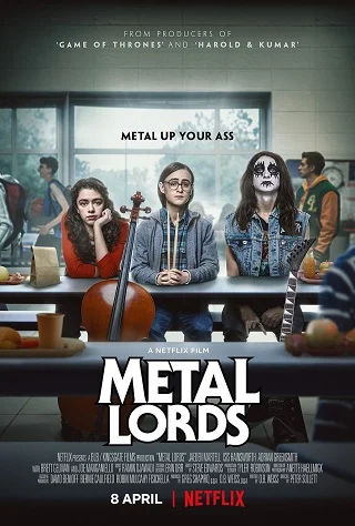 Metal Lords เมทัลลอร์ด (2022) NETFLIX
