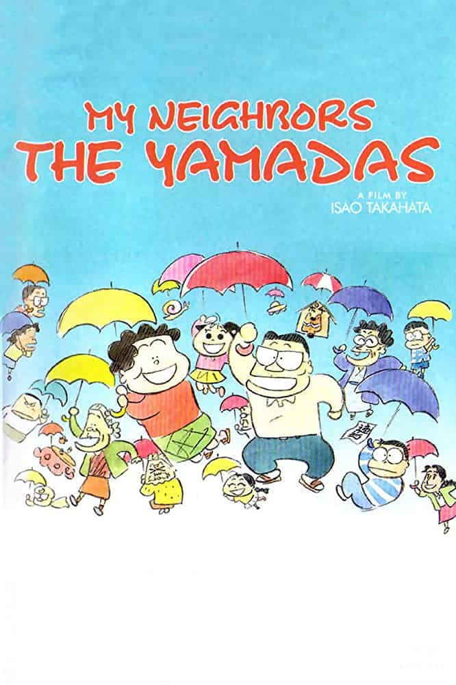 My Neighbors the Yamadas (1999) ยามาดะ ครอบครัวนี้ไม่ธรรมดา - ดูหนังออนไลน