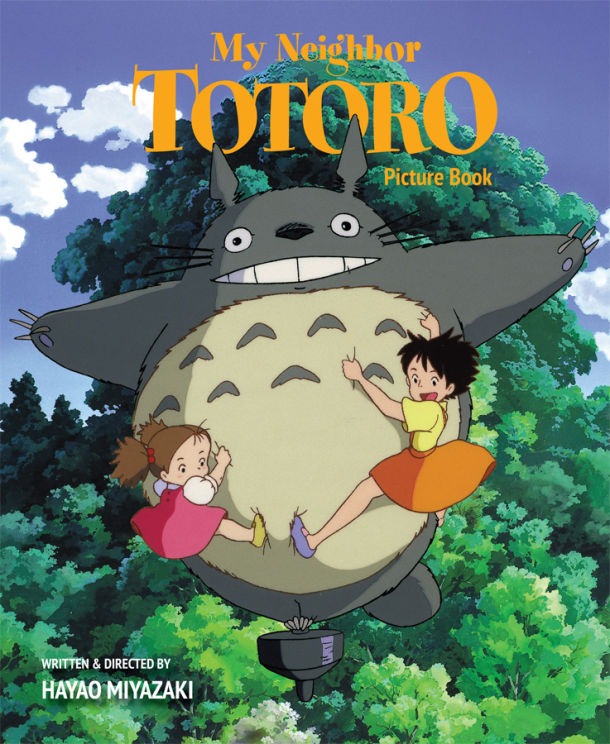 My Neighbor Totoro (1988) โทโทโร่ เพื่อนรัก - ดูหนังออนไลน
