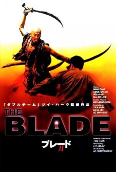 The Blade (1995) เดชไอ้ด้วน - ดูหนังออนไลน