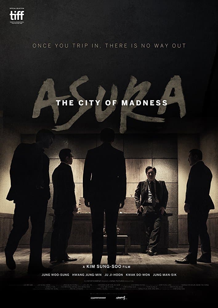 Asura The City of Madness (2016) เมืองคนชั่ว (แล้วเราจะกลัวใคร) - ดูหนังออนไลน