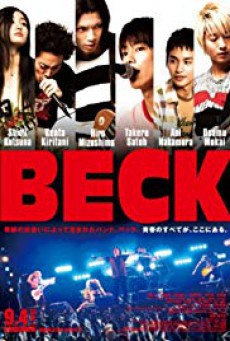 Beck The Movie - ดูหนังออนไลน