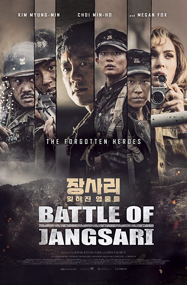 The Battle of Jangsari (2019) - ดูหนังออนไลน