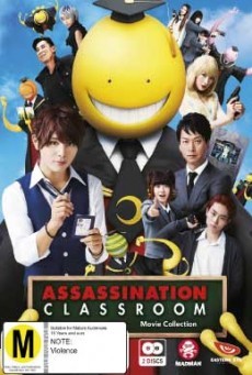 Assassination Classroom (Ansatsu Kyoushitsu) - ดูหนังออนไลน
