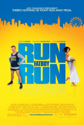 Run Fatboy Run (2007) เต็มสปีด พิสูจน์รัก - ดูหนังออนไลน
