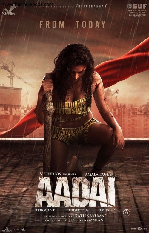 Aadai (2019) - ดูหนังออนไลน