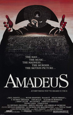 Amadeus อมาดีอุส