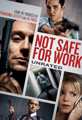 Not Safe for Work (2014) ปิดออฟฟิศฆ่า - ดูหนังออนไลน