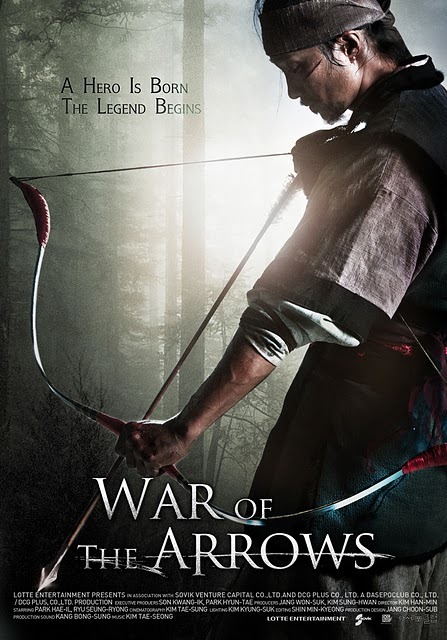 War of the Arrows (Choi-jong-byeong-gi hwal) (2011) สงครามธนูพิฆาต - ดูหนังออนไลน