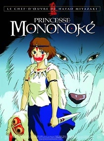 Princess Mononoke (1997) เจ้าหญิงจิตวิญญาณแห่งพงไพร - ดูหนังออนไลน