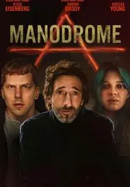 Manodrome (2023) - ดูหนังออนไลน