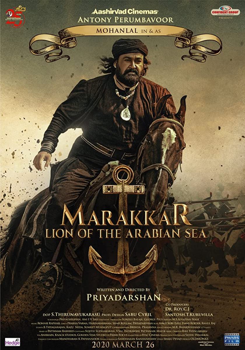 Marakkar: Lion of the Arabian Sea (2021) HD - ดูหนังออนไลน