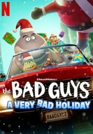 The Bad Guys A Very Bad Holiday (2023) วายร้ายพันธุ์ดี ฉลองเทศกาลป่วน - ดูหนังออนไลน