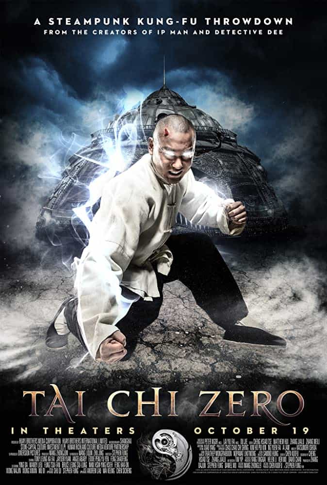 Tai Chi Zero (2012) ไทเก๊ก หมัดเล็กเหล็กตัน - ดูหนังออนไลน
