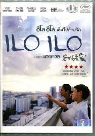 Ilo Ilo (2013) อิโล่ อิโล่ เต็มไปด้วยรัก - ดูหนังออนไลน