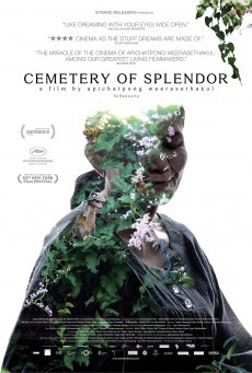 Cemetery of Splendour (2015) รักที่ขอนแก่น - ดูหนังออนไลน