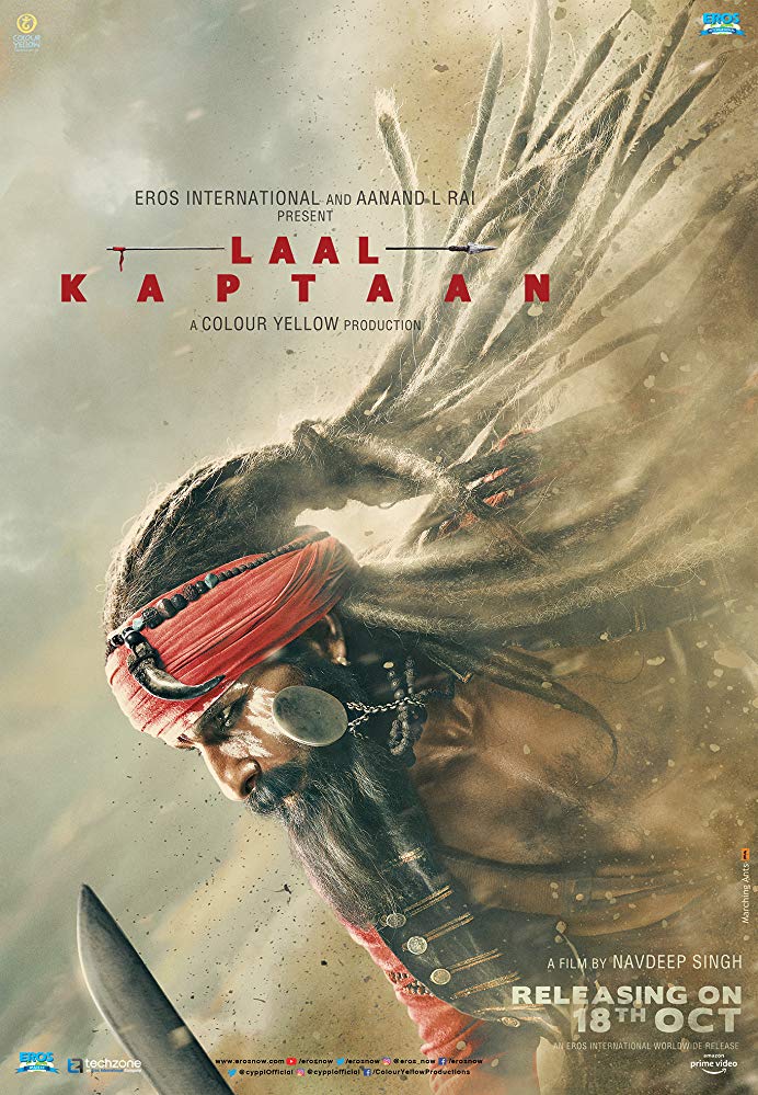 Laal Kaptaan (2019) กัปตันแดงเดือด - ดูหนังออนไลน