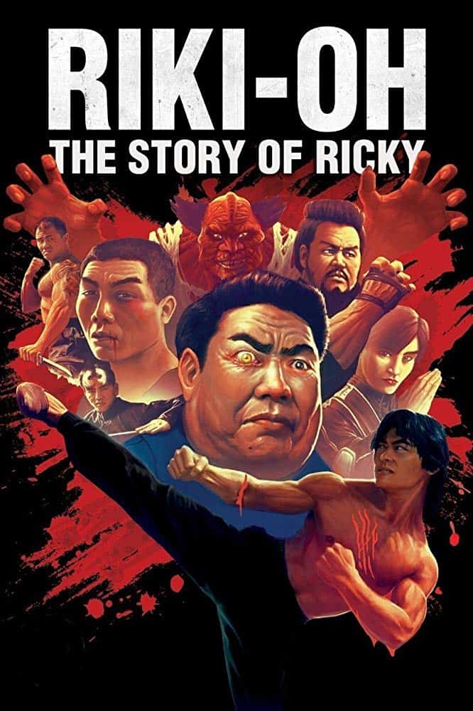 Riki-Oh The Story of Ricky (1991) ริกกี้คนนรก - ดูหนังออนไลน