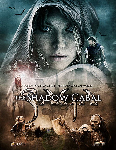 SAGA- Curse of the Shadow ศึกคำสาปมรณะ (2013) - ดูหนังออนไลน