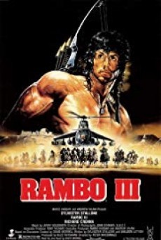 Rambo 3 ( แรมโบ้ นักรบเดนตาย 3 ) - ดูหนังออนไลน