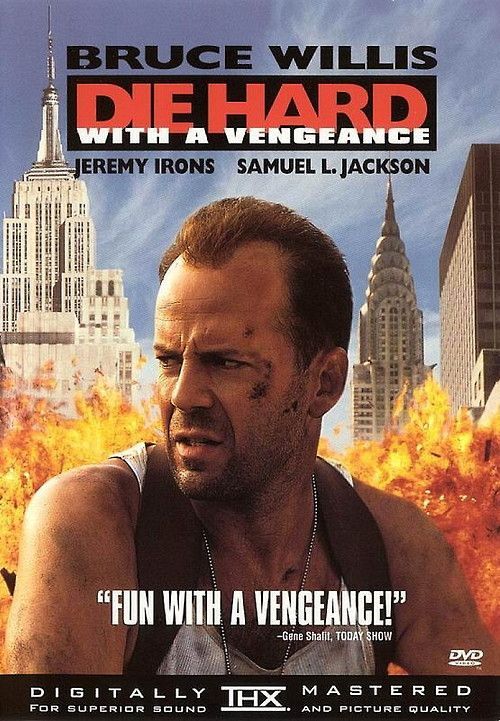 Die Hard 3 With a Vengeance (1995) ดาย ฮาร์ด 3 แค้นได้ก็ตายยาก - ดูหนังออนไลน