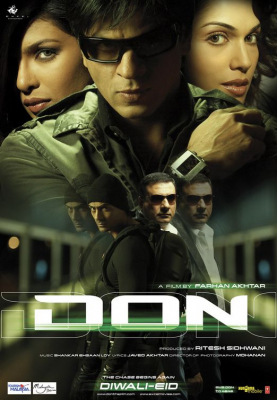 Don ดอน นักฆ่าหน้าหยก (2006) - ดูหนังออนไลน